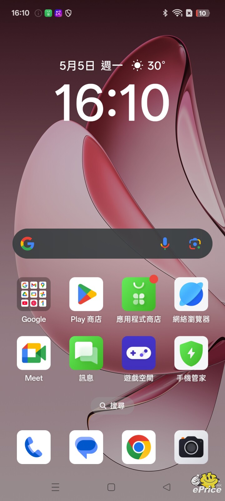 colorOS-01.jpg