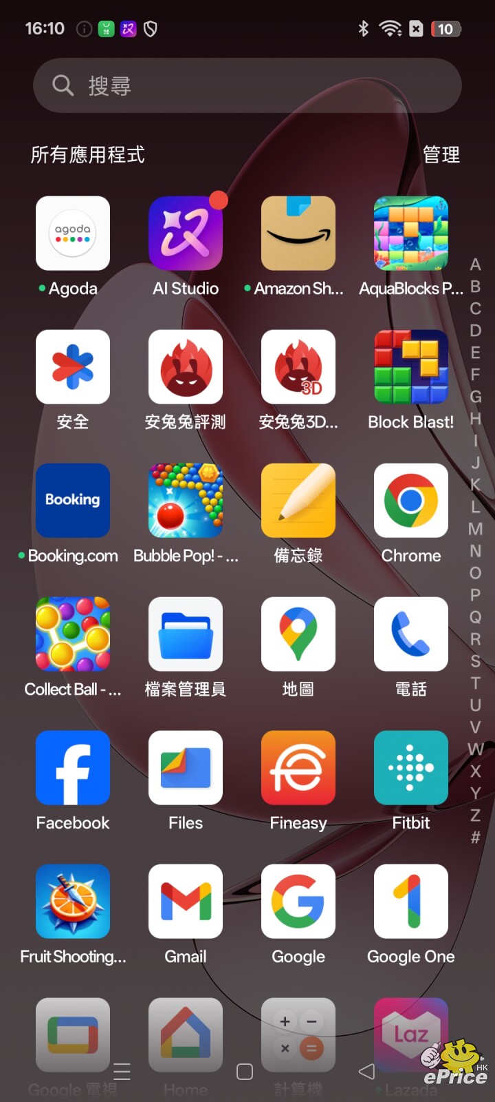 colorOS-02.jpg