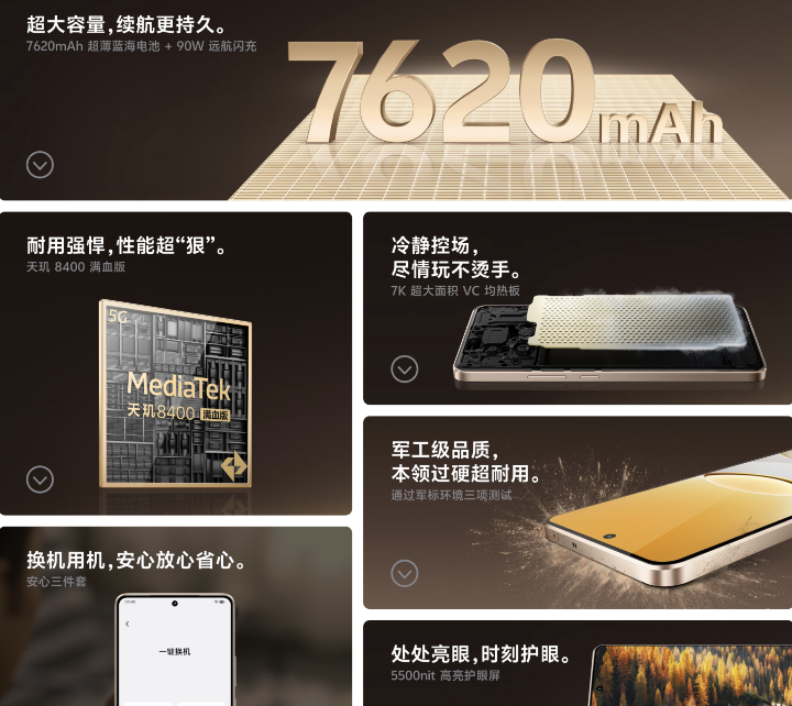 螢幕截圖 2025-05-09 下午4.20.27.png 螢幕截圖 2025-05-09 下午4.20.27.png