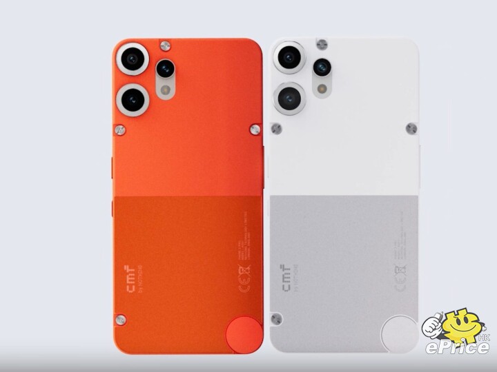 CMF-Phone-2-Pro-Header-1200x900-cropped.jpg CMF-Phone-2-Pro-Header-1200x900-cropped.jpg