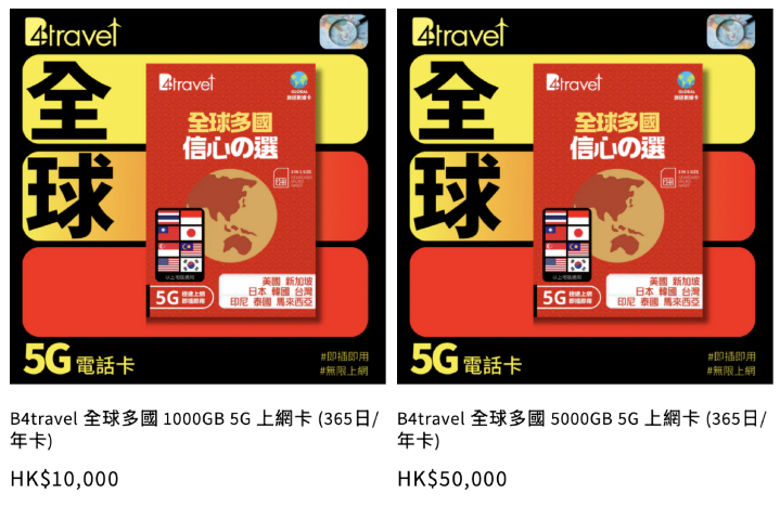 螢幕截圖 2025-05-19 下午7.15.56.png 螢幕截圖 2025-05-19 下午7.15.56.png