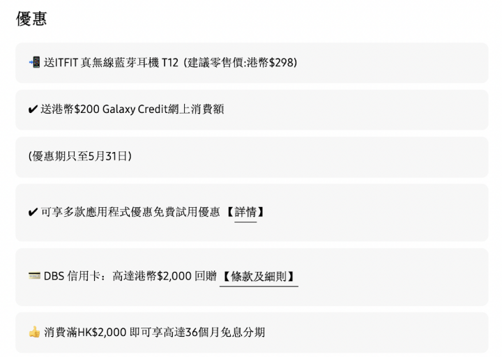 螢幕截圖 2025-05-22 上午11.40.42.png 螢幕截圖 2025-05-22 上午11.40.42.png