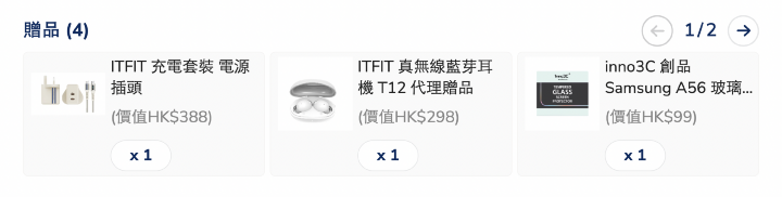 螢幕截圖 2025-05-22 上午11.42.03.png 螢幕截圖 2025-05-22 上午11.42.03.png