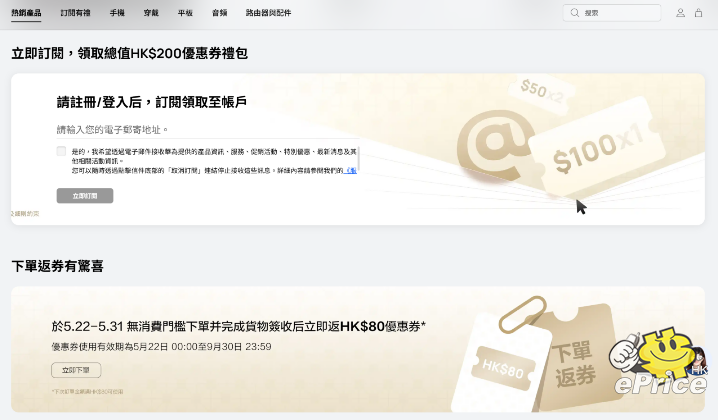 螢幕擷取畫面 2025-05-22 134025.png 螢幕擷取畫面 2025-05-22 134025.png