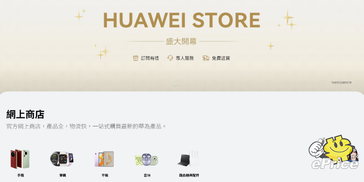 螢幕擷取畫面 2025-05-22 134116.png 螢幕擷取畫面 2025-05-22 134116.png