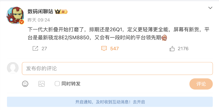 螢幕截圖 2025-05-25 下午2.01.19.png 螢幕截圖 2025-05-25 下午2.01.19.png