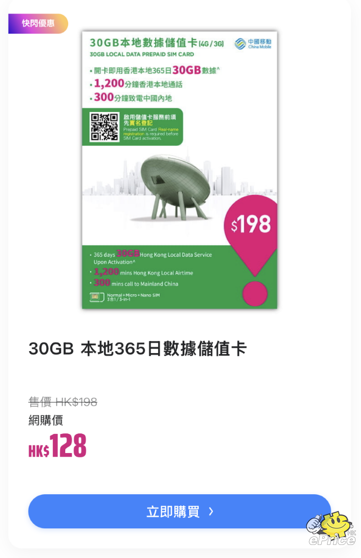 螢幕截圖 2025-05-26 下午8.08.50.png