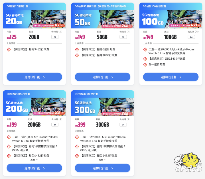 螢幕截圖 2025-05-26 下午8.57.45.png 螢幕截圖 2025-05-26 下午8.57.45.png
