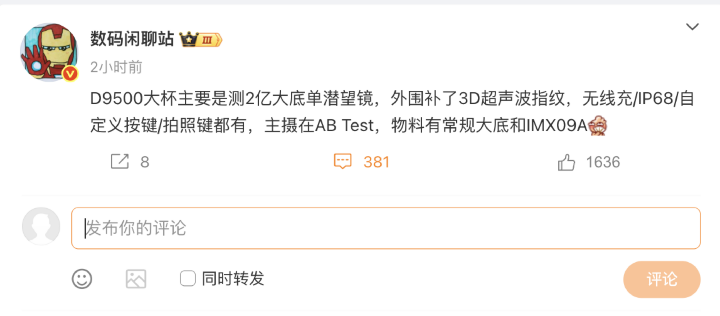 螢幕截圖 2025-05-28 下午4.14.30.png 螢幕截圖 2025-05-28 下午4.14.30.png