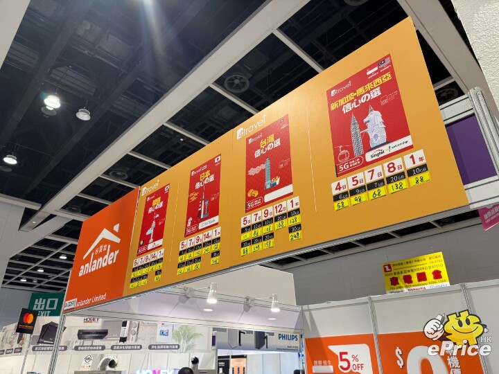 WhatsApp 圖片儲存時間2025-05-29,19.28.38_f5b76f67.jpg WhatsApp 圖片儲存時間2025-05-29,19.28.38_f5b76f67.jpg