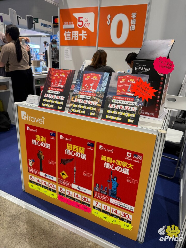 WhatsApp 圖片儲存時間2025-05-29,19.28.39_00cc7ca5.jpg WhatsApp 圖片儲存時間2025-05-29,19.28.39_00cc7ca5.jpg