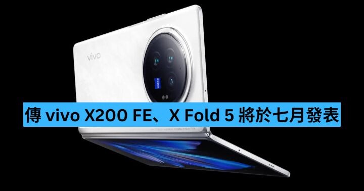 xfold5.jpg xfold5.jpg