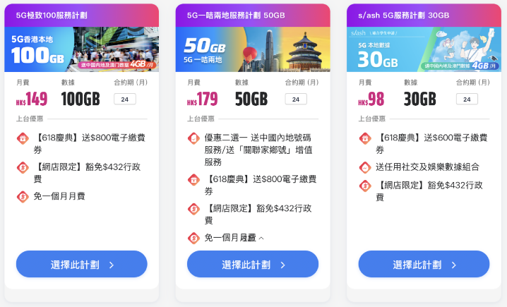 螢幕截圖 2025-06-02 下午8.21.22.png 螢幕截圖 2025-06-02 下午8.21.22.png