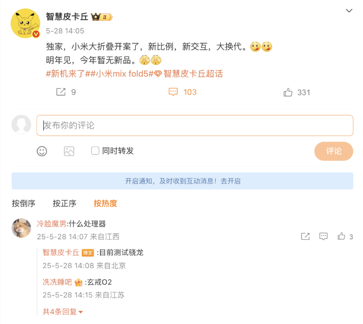 螢幕截圖 2025-06-03 下午12.27.10.png 螢幕截圖 2025-06-03 下午12.27.10.png