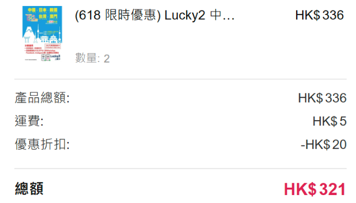 螢幕擷取畫面 2025-06-03 192854.png 螢幕擷取畫面 2025-06-03 192854.png