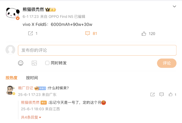 螢幕截圖 2025-06-04 下午1.09.49.png 螢幕截圖 2025-06-04 下午1.09.49.png