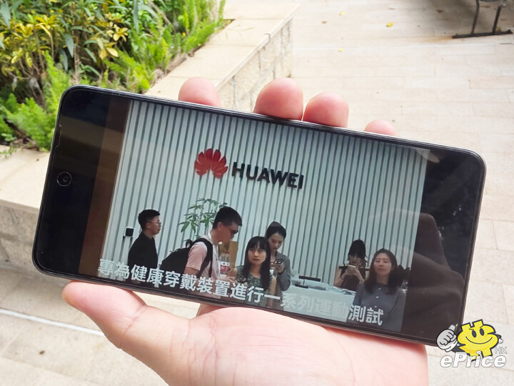 oppo-a5-pro-8-21.jpeg