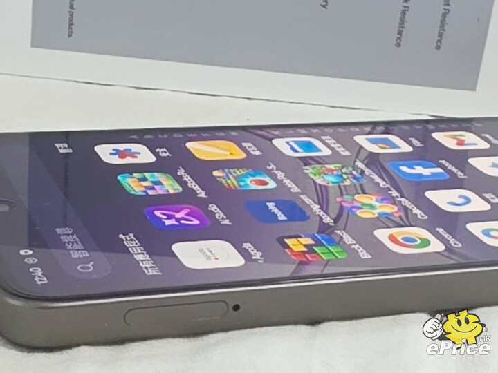 oppo-a5-pro-5-05.jpeg