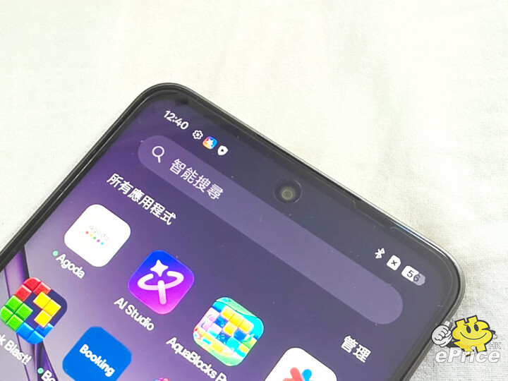 oppo-a5-pro-7-07.jpeg