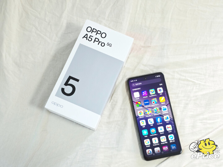 oppo-a5-pro-1-01.jpeg