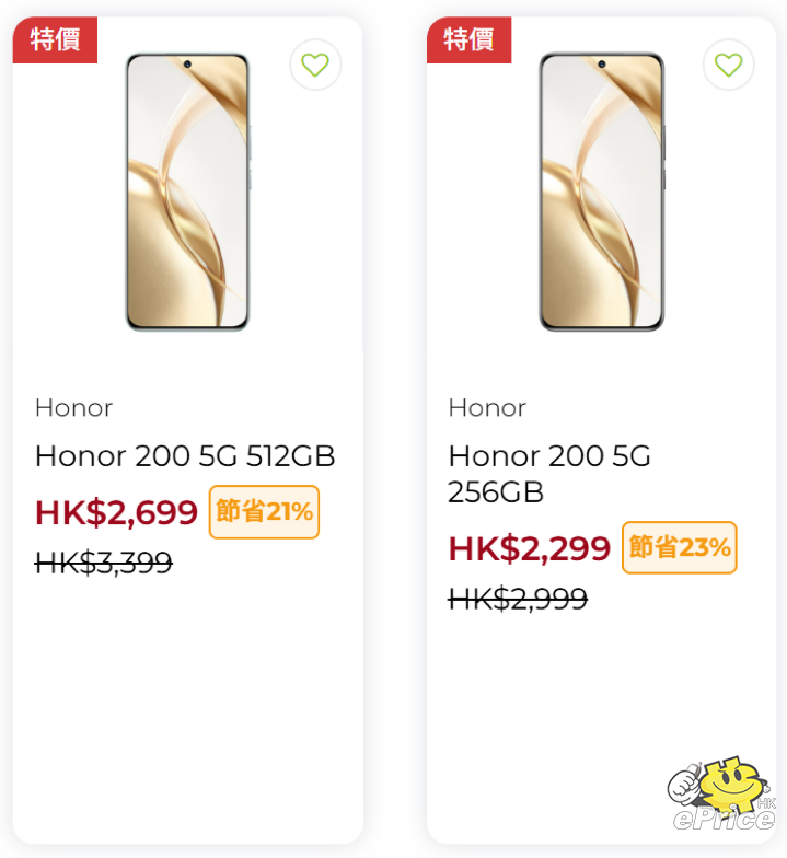 螢幕擷取畫面 2025-06-04 192527.png 螢幕擷取畫面 2025-06-04 192527.png