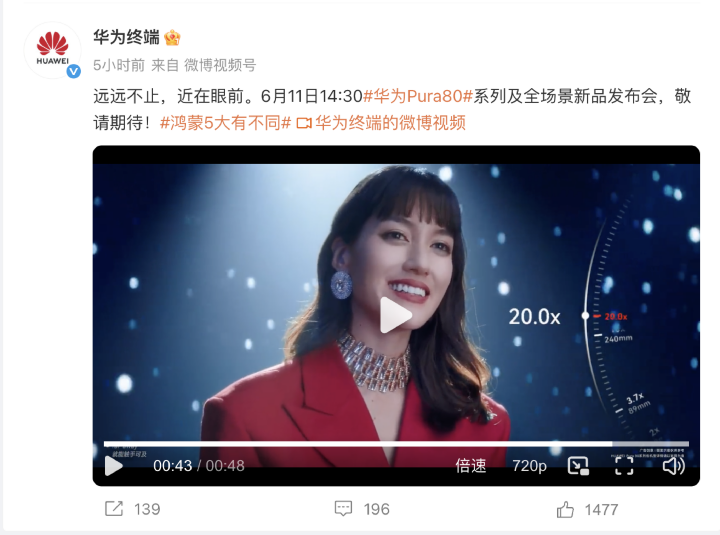 螢幕截圖 2025-06-06 下午2.26.22.png 螢幕截圖 2025-06-06 下午2.26.22.png