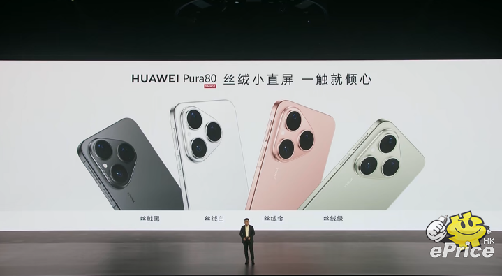 螢幕擷取畫面 2025-06-11 144231.png 螢幕擷取畫面 2025-06-11 144231.png