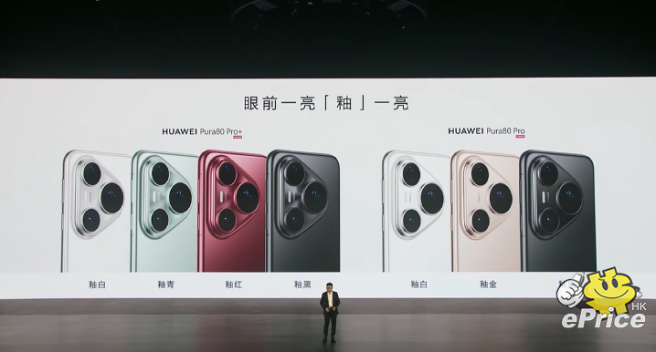 螢幕擷取畫面 2025-06-11 144207.png 螢幕擷取畫面 2025-06-11 144207.png