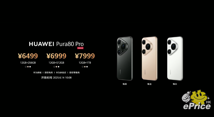 螢幕擷取畫面 2025-06-11 154140.png 螢幕擷取畫面 2025-06-11 154140.png