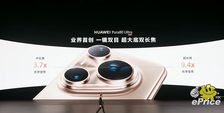 螢幕擷取畫面 2025-06-11 145943.png 螢幕擷取畫面 2025-06-11 145943.png