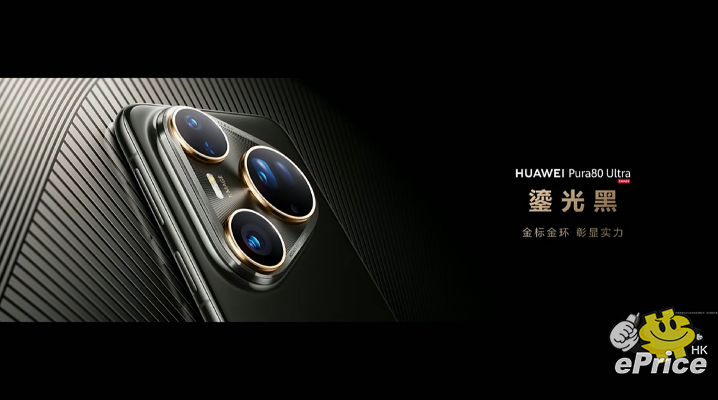 螢幕擷取畫面 2025-06-11 144413.png 螢幕擷取畫面 2025-06-11 144413.png