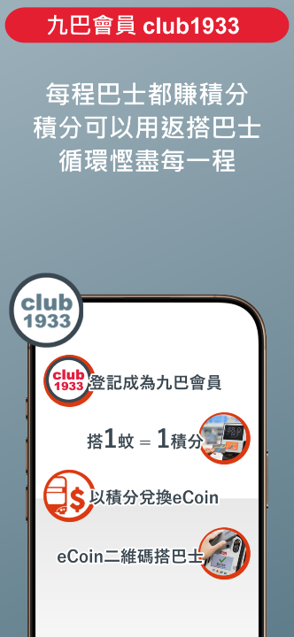 9.png 9.png