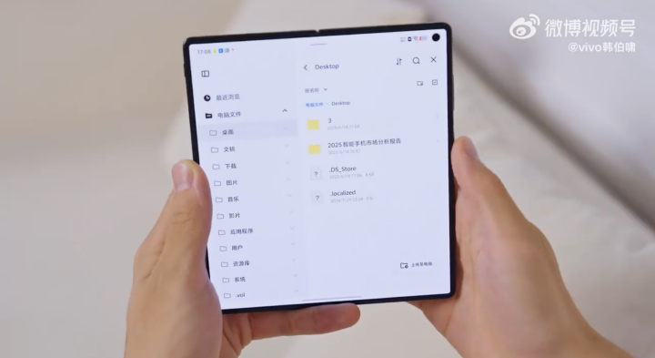 螢幕截圖 2025-06-16 下午2.53.32.png 螢幕截圖 2025-06-16 下午2.53.32.png