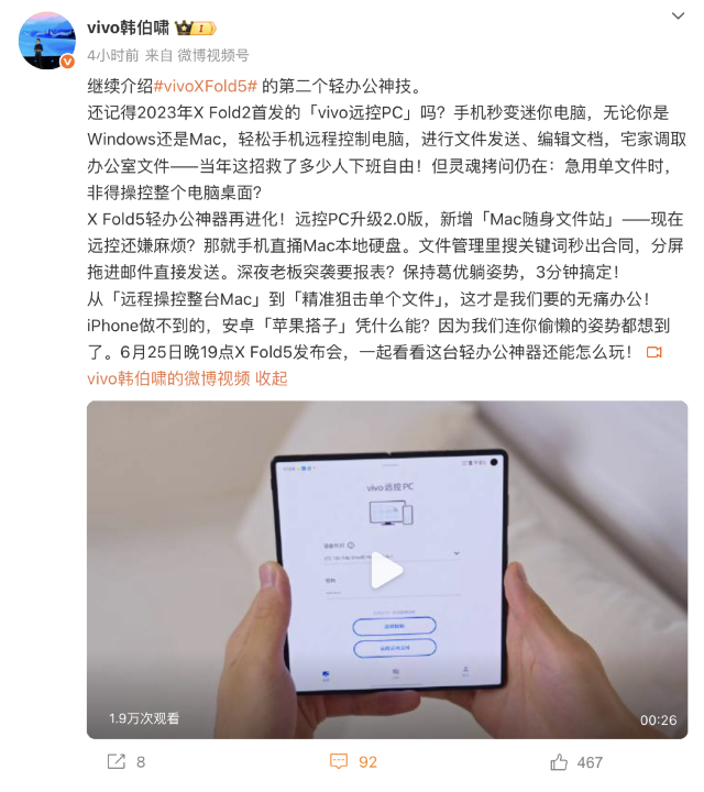 螢幕截圖 2025-06-16 下午2.52.54.png 螢幕截圖 2025-06-16 下午2.52.54.png