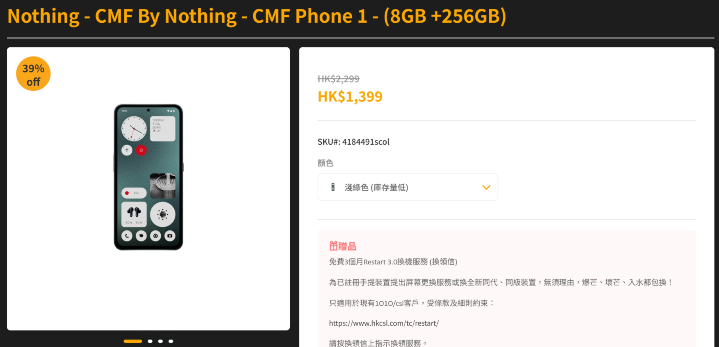 螢幕擷取畫面 2025-06-17 203237.png 螢幕擷取畫面 2025-06-17 203237.png