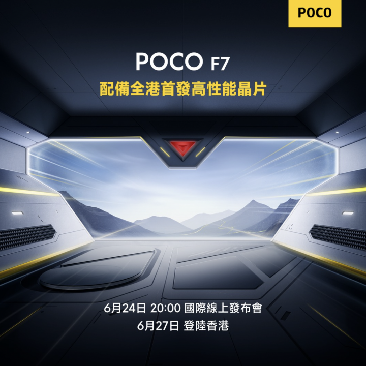 螢幕截圖 2025-06-17 下午9.15.48.png 螢幕截圖 2025-06-17 下午9.15.48.png