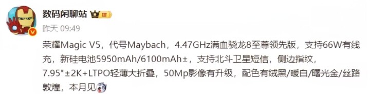 6b858328-89f9-44d5-820e-65e92d017e00.jpeg 6b858328-89f9-44d5-820e-65e92d017e00.jpeg