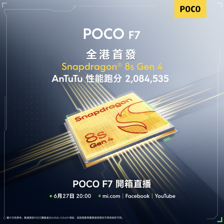 螢幕截圖 2025-06-18 下午6.04.18.png 螢幕截圖 2025-06-18 下午6.04.18.png