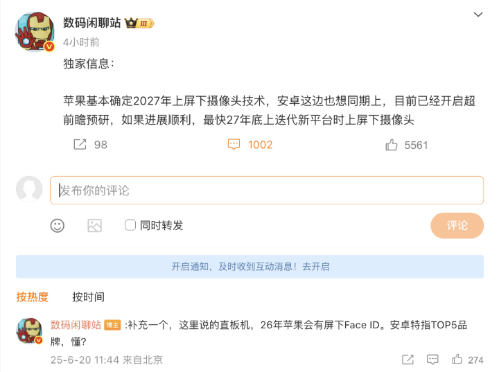 螢幕截圖 2025-06-20 下午2.41.41.png 螢幕截圖 2025-06-20 下午2.41.41.png