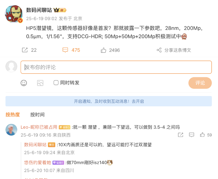 螢幕截圖 2025-06-22 下午12.37.46.png 螢幕截圖 2025-06-22 下午12.37.46.png