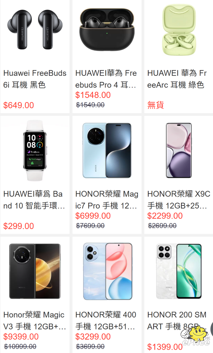 螢幕擷取畫面 2025-06-23 203840.png 螢幕擷取畫面 2025-06-23 203840.png