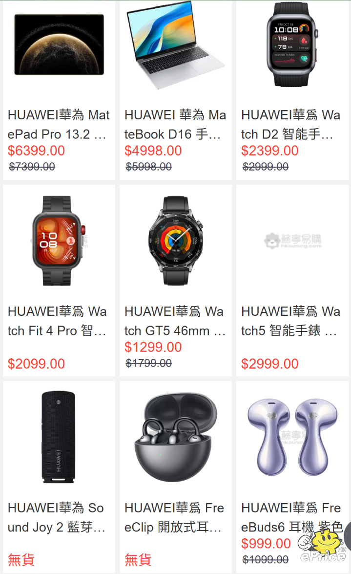 螢幕擷取畫面 2025-06-23 203820.png 螢幕擷取畫面 2025-06-23 203820.png