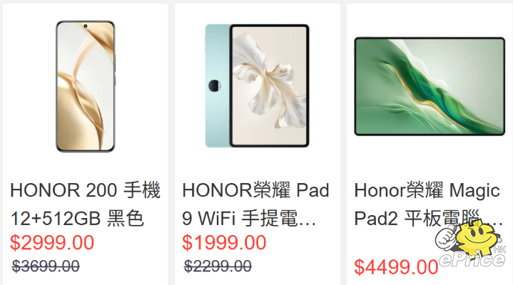螢幕擷取畫面 2025-06-23 203847.png 螢幕擷取畫面 2025-06-23 203847.png