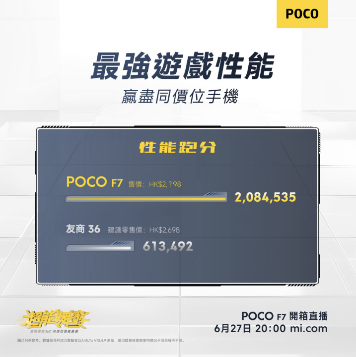 螢幕截圖 2025-06-25 下午5.41.13.png 螢幕截圖 2025-06-25 下午5.41.13.png