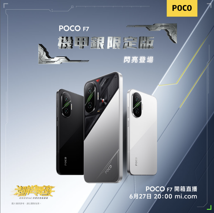 螢幕截圖 2025-06-25 下午5.26.24.png 螢幕截圖 2025-06-25 下午5.26.24.png
