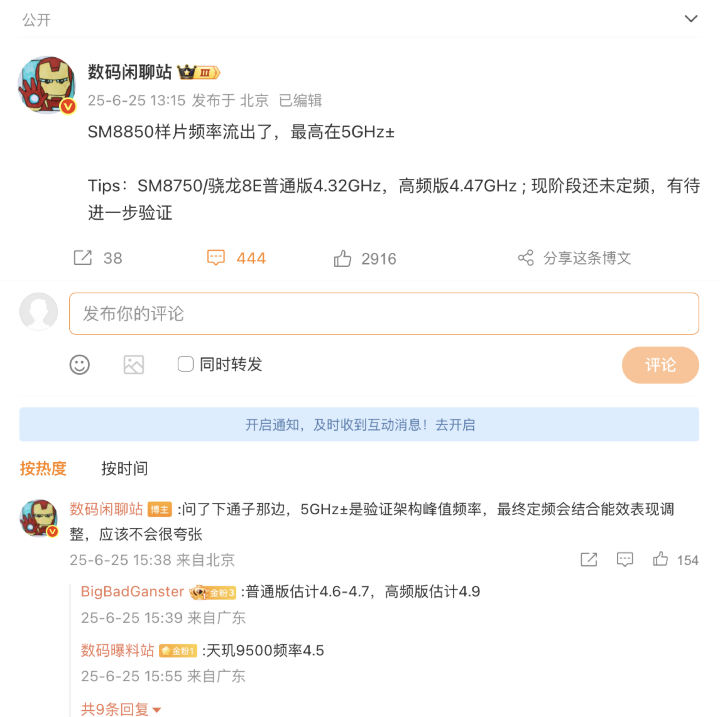 螢幕截圖 2025-06-26 下午6.14.24.png 螢幕截圖 2025-06-26 下午6.14.24.png