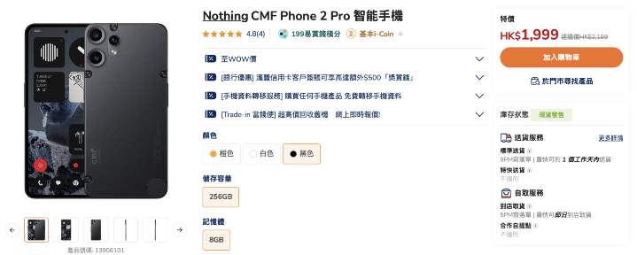 螢幕截圖 2025-06-30 下午5.36.52.png 螢幕截圖 2025-06-30 下午5.36.52.png