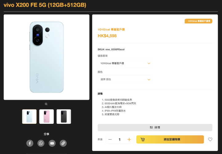 螢幕截圖 2025-06-30 下午5.33.46.png 螢幕截圖 2025-06-30 下午5.33.46.png