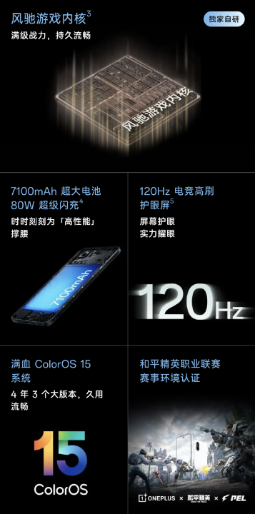 螢幕截圖 2025-07-02 下午8.39.04.png