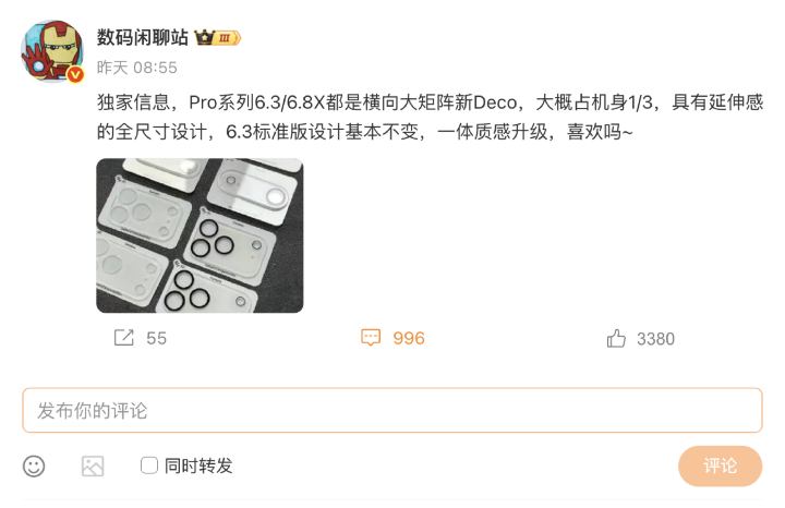 螢幕截圖 2025-07-02 下午8.47.04.png